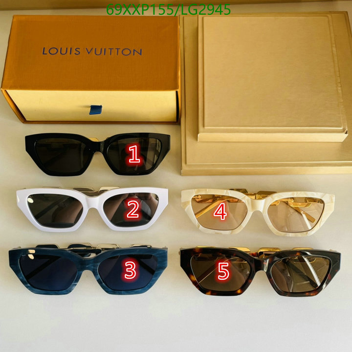 YUPOO-Louis Vuitton Fashion Glasses LV Code: LG2945 $: 69USD