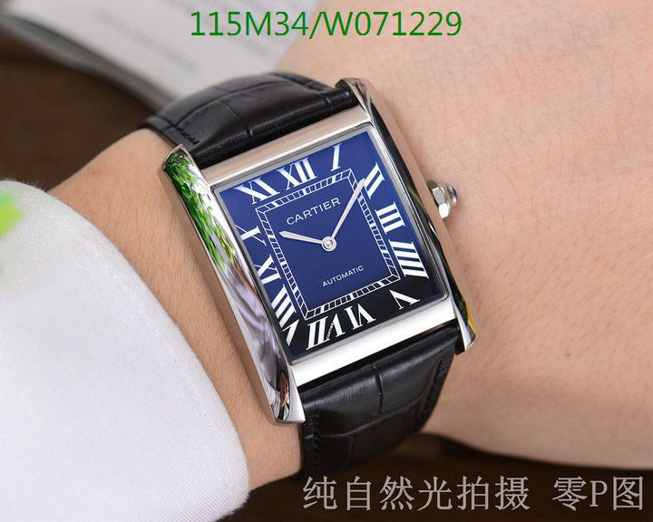 YUPOO-Cartier Designer watch Code: W071229