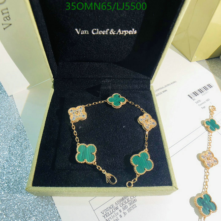 YUPOO-Van Cleef & Arpels High Quality Fake Jewelry Code: LJ5500 $: 35USD