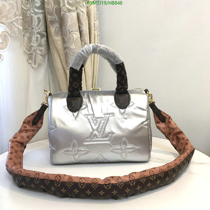 YUPOO-Louis Vuitton AAAA+ Replica bags LV Code: HB848