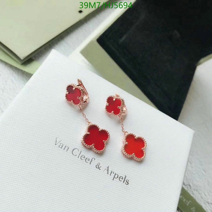 YUPOO-Van Cleef & Arpels High Quality Fake Jewelry Code: HJ5694