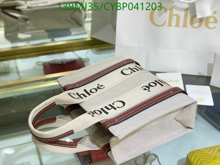 YUPOO-Chloé bag Code: CYBP041203