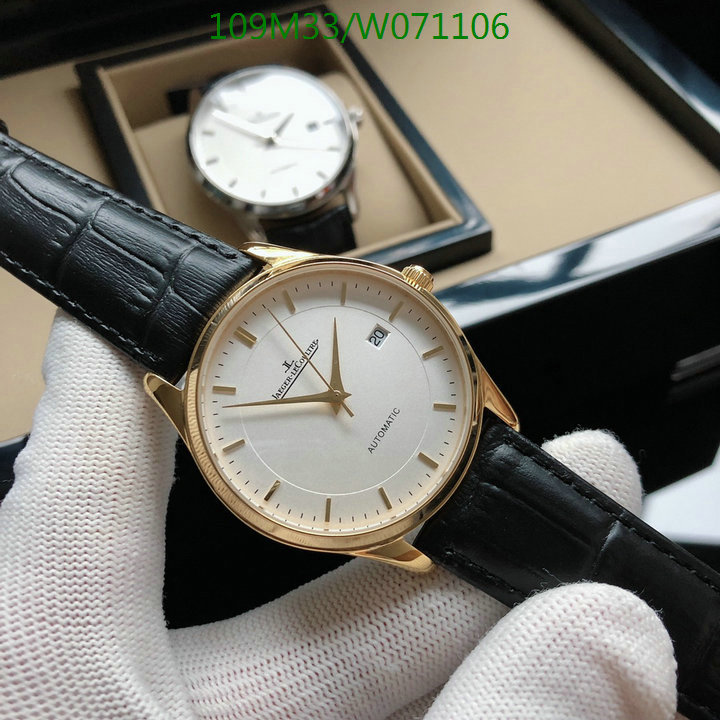 YUPOO-Jaeger-LeCoultre Fashion Watch Code: W071106