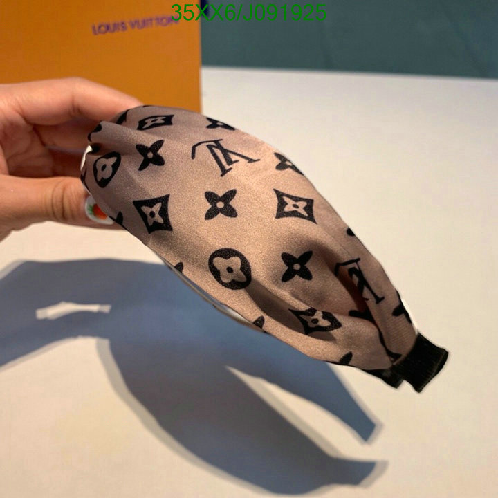 YUPOO-Louis Vuitton Headband LV Code: J091925