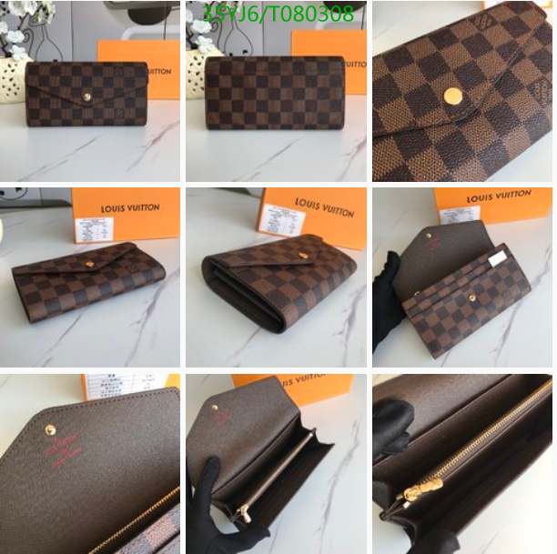 YUPOO-Louis Vuitton Wallet LV Code: TP080308