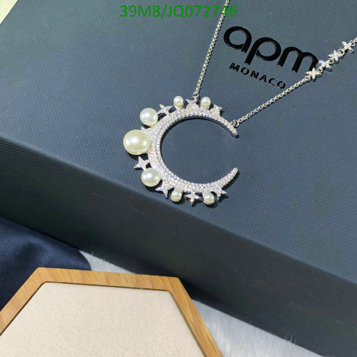 YUPOO-APM brand Jewelry Code: JQ072746