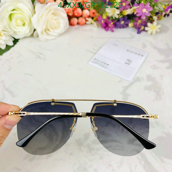 YUPOO-D&G brand Glasses Code: GP112729