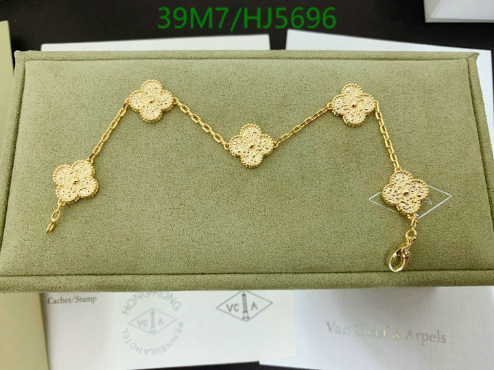 YUPOO-Van Cleef & Arpels High Quality Fake Jewelry Code: HJ5696