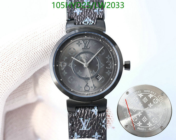 YUPOO-Louis Vuitton watch LV Code: LW2033