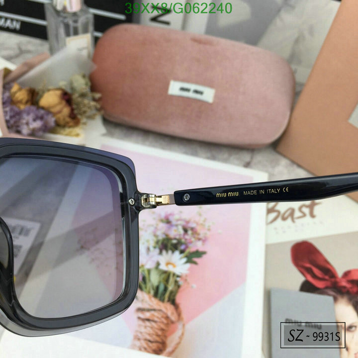 YUPOO-MiuMiu Glasses Code: G062240