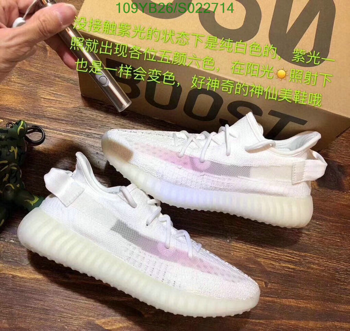 YUPOO-Adidas men's and women's Code: S022714