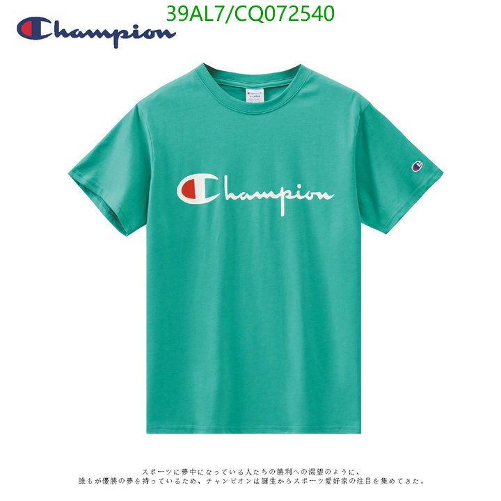 YUPOO-Champion T-Shirt Code: CQ072540