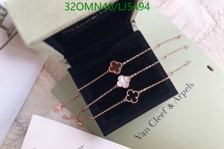 YUPOO-Van Cleef & Arpels High Quality Fake Jewelry Code: LJ5494 $: 32USD