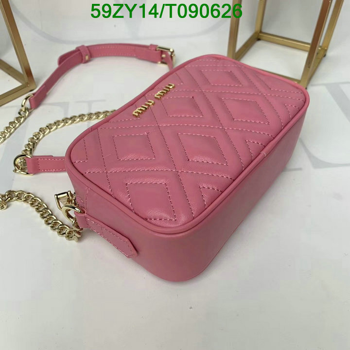 YUPOO-MiuMiu Wallet Code: T090626