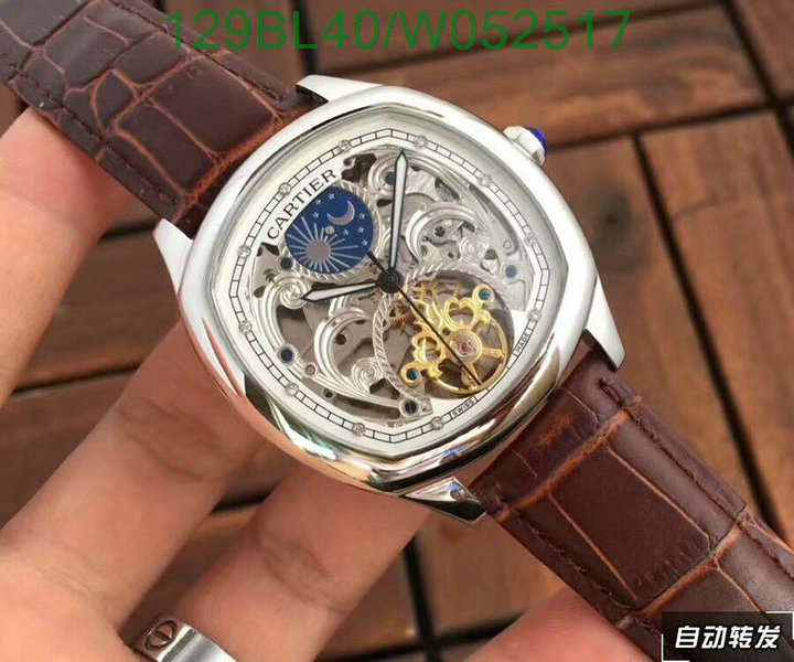 YUPOO-Cartier Luxury Watch Code: W052517