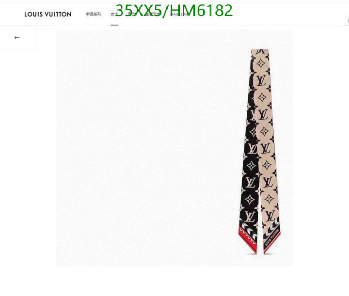 YUPOO-Louis Vuitton Cheap 1:1 replica scarf LV Code: HM6182