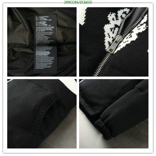 YUPOO-Prada Top quality replica Down Jacket Code: ZC6633