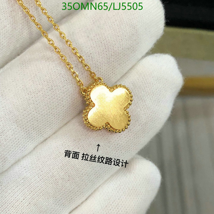 YUPOO-Van Cleef & Arpels High Quality Fake Jewelry Code: LJ5505 $: 35USD