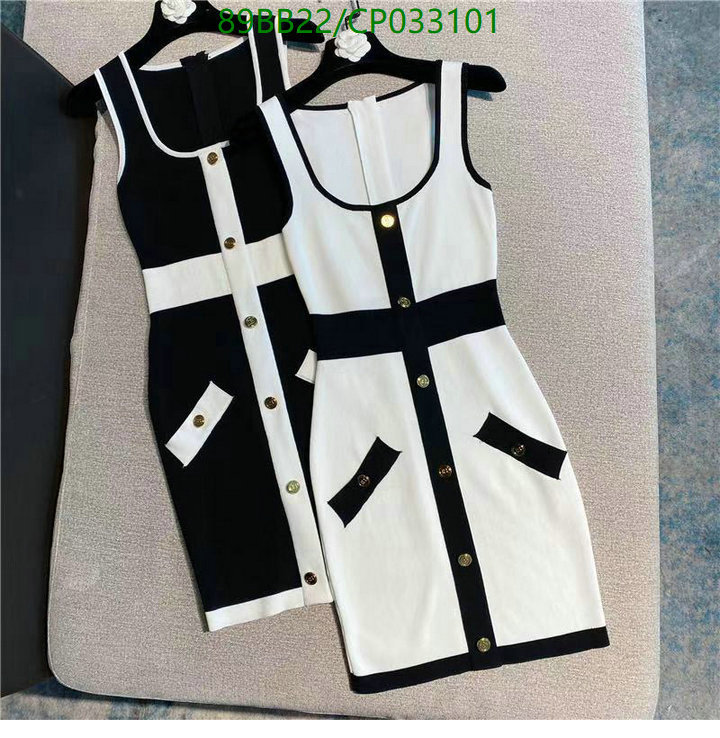YUPOO-Balmain Dress Code: CP033101