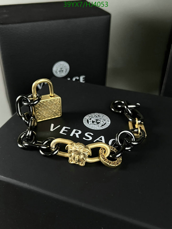 YUPOO-Versace AAA+ copy Jewelry Code: HJ4053