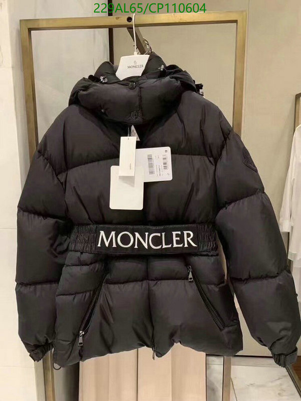 YUPOO-Moncler Down jacke Code: CP110604