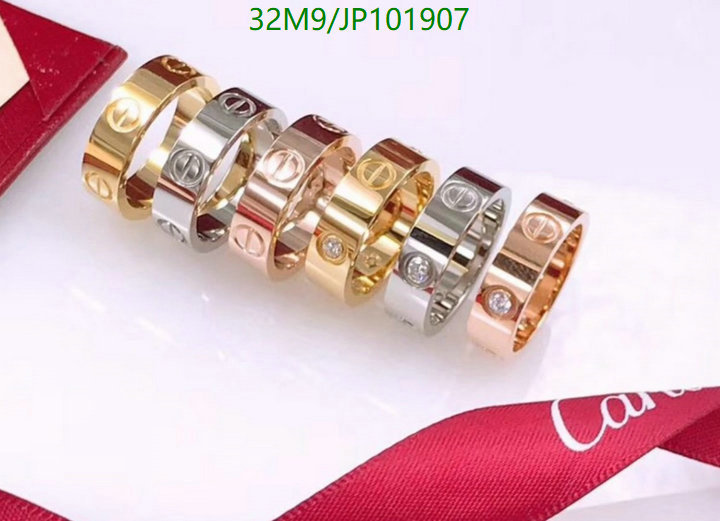 YUPOO-Cartier high quality Jewelry Code: JP101907