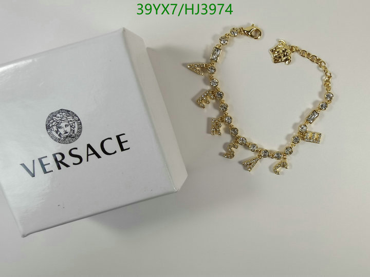 YUPOO-Versace AAA+ copy Jewelry Code: HJ3974