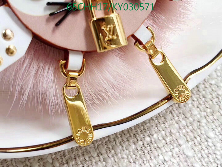 YUPOO-Louis Vuitton Hot Sale Keychain LV Code: KY030571