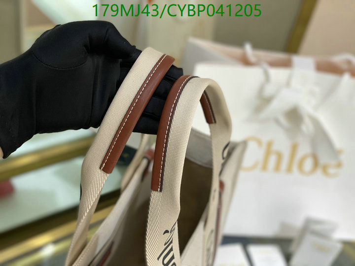 YUPOO-Chloé bag Code: CYBP041205