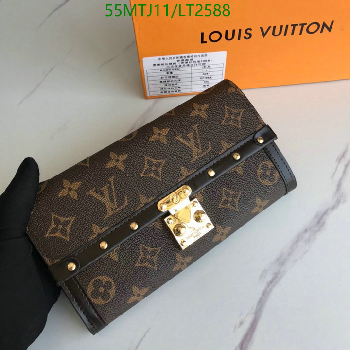 YUPOO-Louis Vuitton Wallet LV N60535 Code: LT2588 $: 55USD