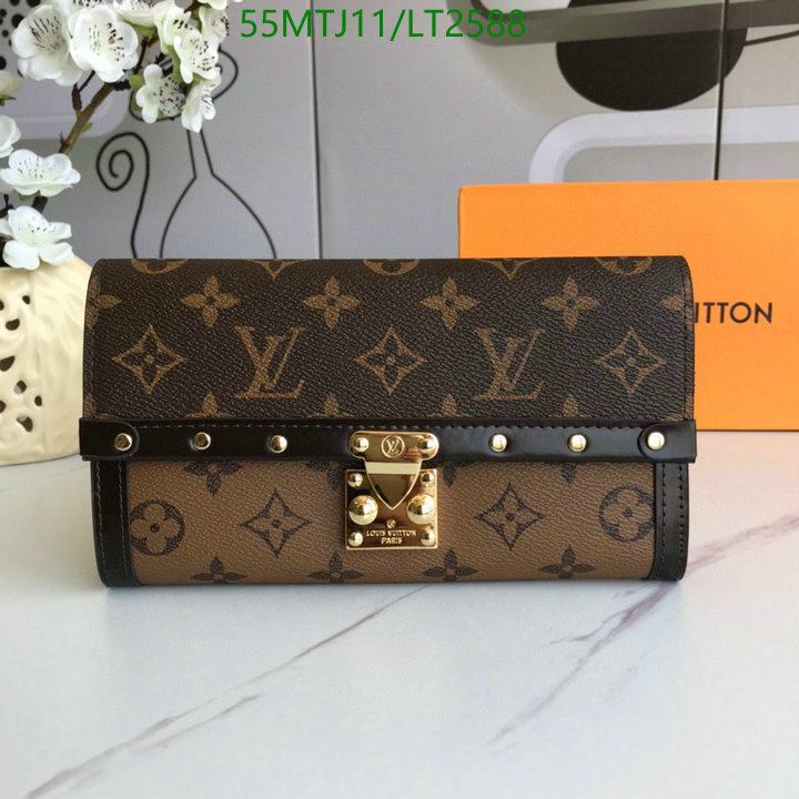 YUPOO-Louis Vuitton Wallet LV N60535 Code: LT2588 $: 55USD