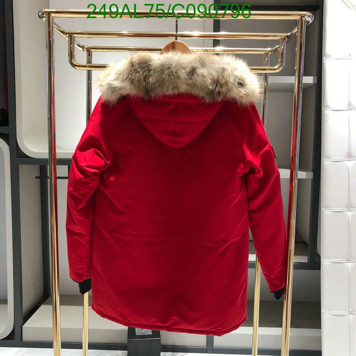 YUPOO-Canada Goose Down Jacket Code: C090796