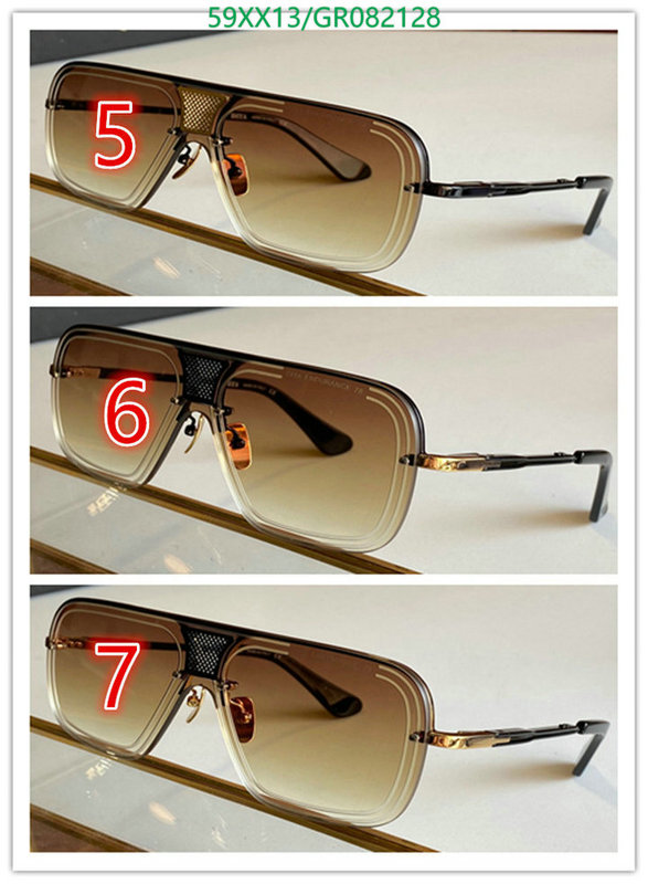 YUPOO-Dita luxurious Glasses Code: GR082128