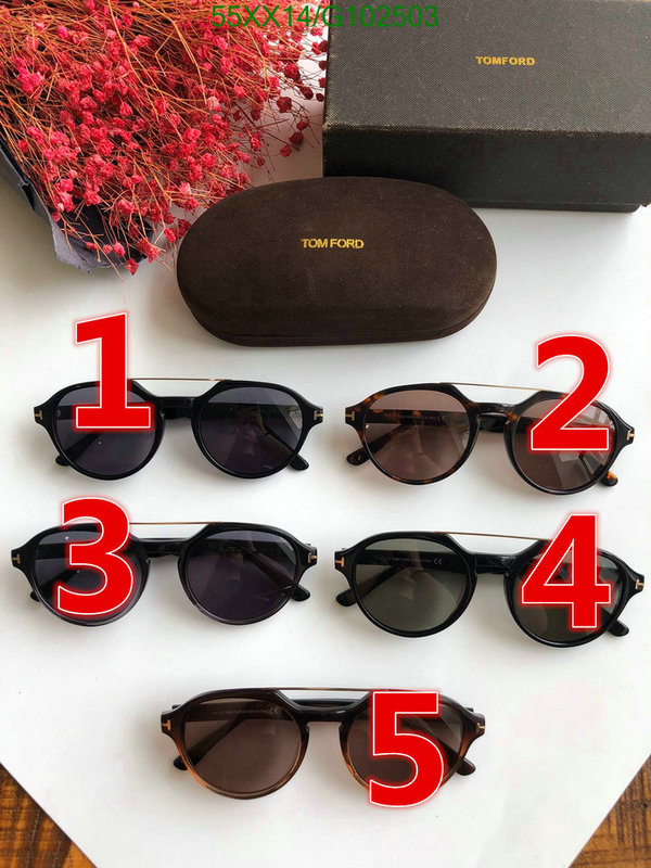 YUPOO-Tom Ford Round shape Glasses Code: G102503