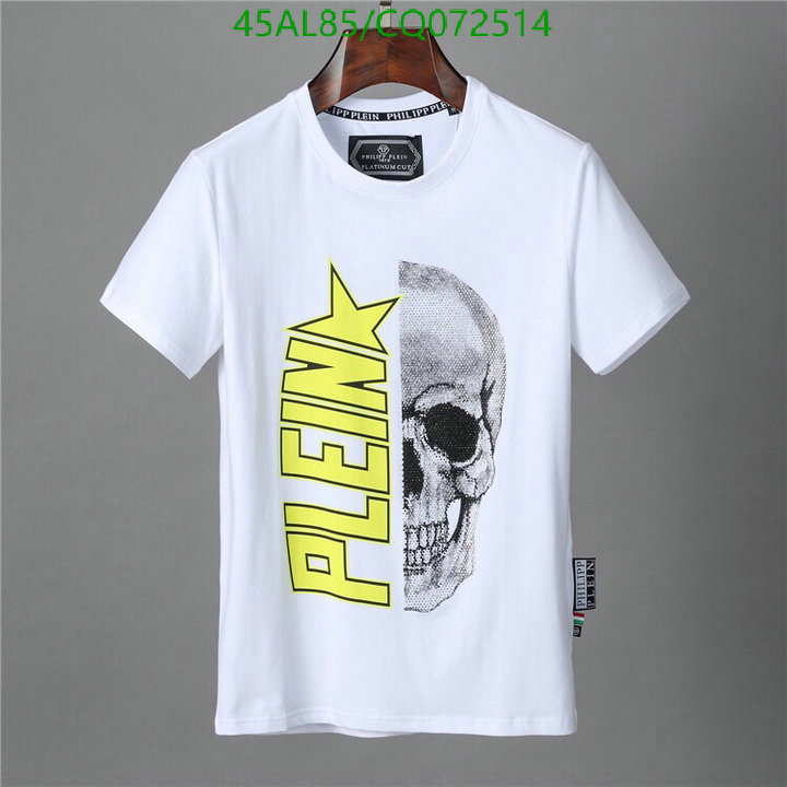 YUPOO-Phillipp Plein T-Shirt Code: CQ072514