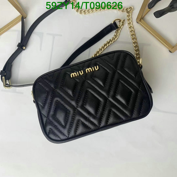 YUPOO-MiuMiu Wallet Code: T090626