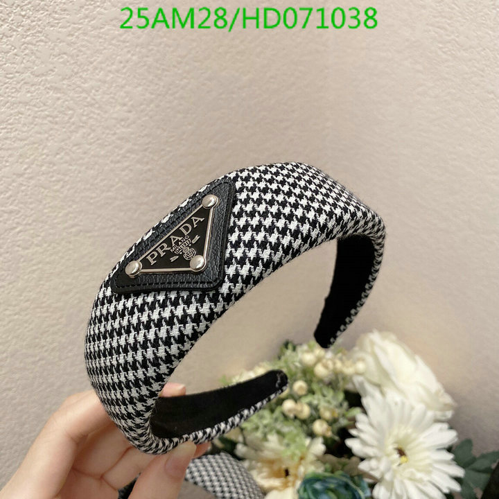 YUPOO-Prada Headband Code: HD071038