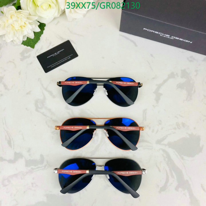 YUPOO-Porsche Designer Glasses Code:GR082130