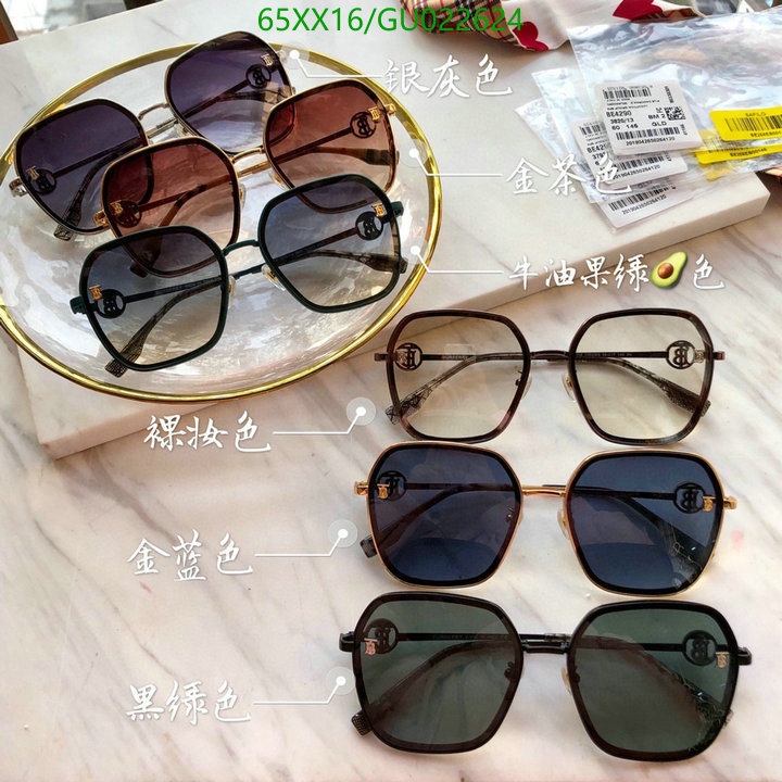 YUPOO-Burberry Square Glasses Code: GU022624 $: 65USD