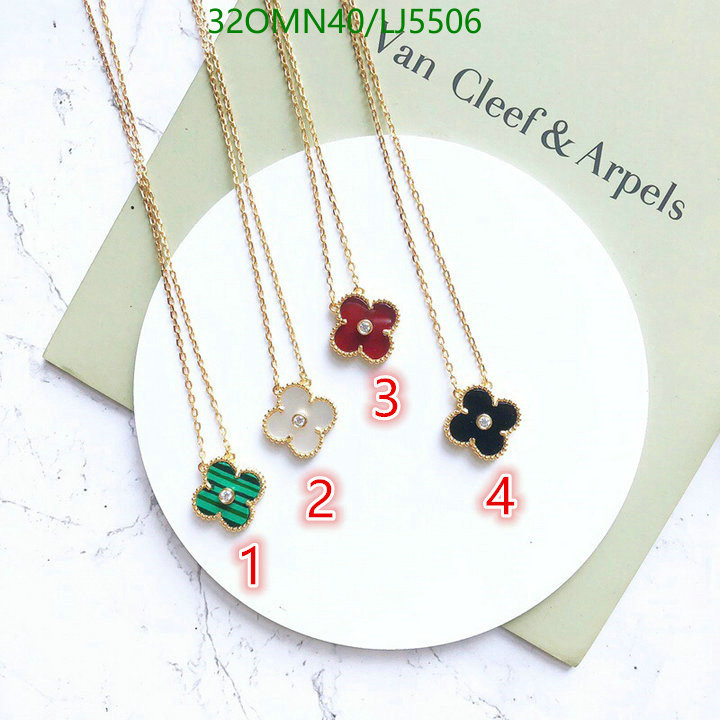 YUPOO-Van Cleef & Arpels High Quality Fake Jewelry Code: LJ5506 $: 32USD