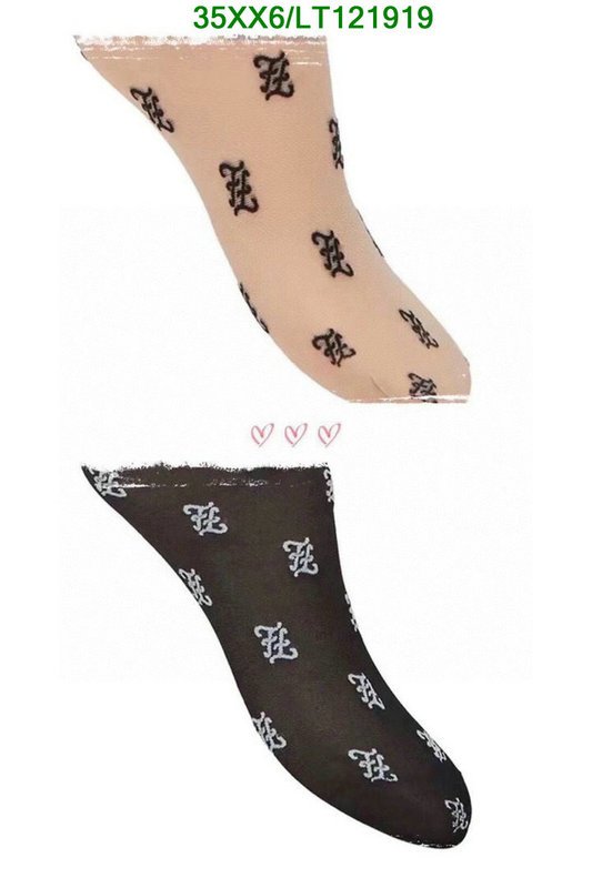 YUPOO-Fendi Breathable Sock Code: LT121919