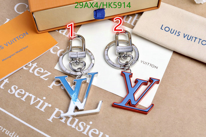 YUPOO-Louis Vuitton High quality fake Key pendant LV Code: HK5914