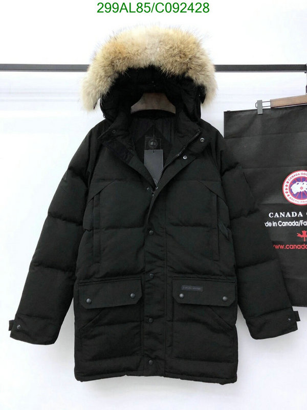 YUPOO-Canada Goose Down Jacket Code: C092428