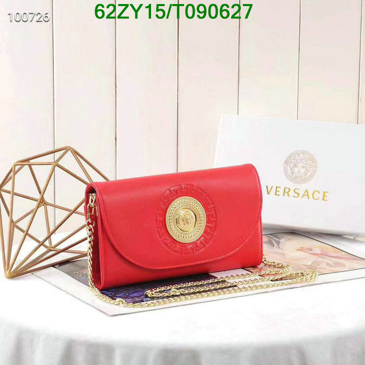 YUPOO-Versace Wallet Code: T090627