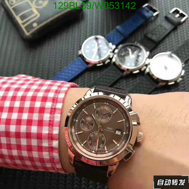 Yupoo-IWC Watch Code: W053142