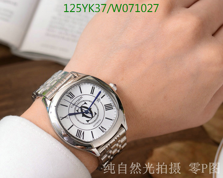 YUPOO-Cartier men's watch Code: W071027