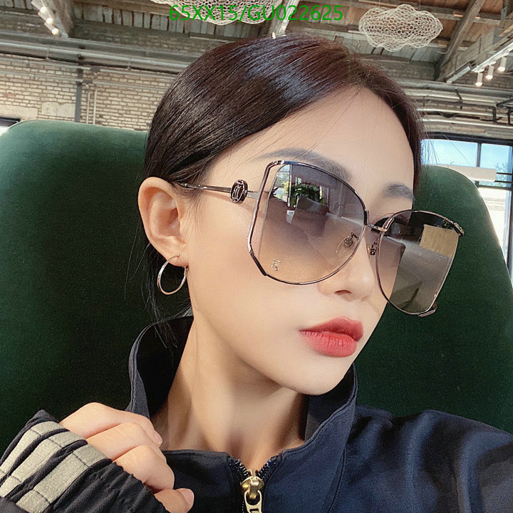 YUPOO-Burberry Premium luxury Glasses Code: GU022625 $: 65USD