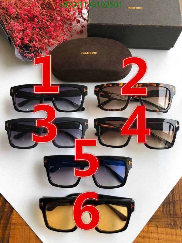 YUPOO-Tom Ford Men's Glasses Code: G102501