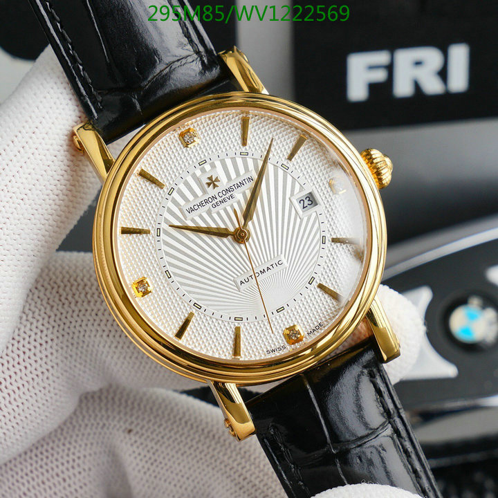 YUPOO-Vacheron Watch Code: WV1122569