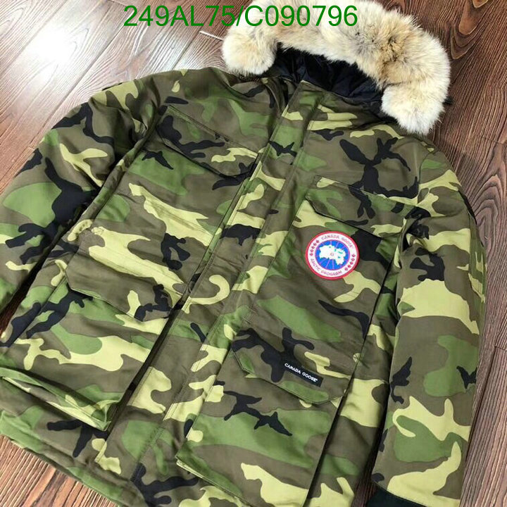 YUPOO-Canada Goose Down Jacket Code: C090796